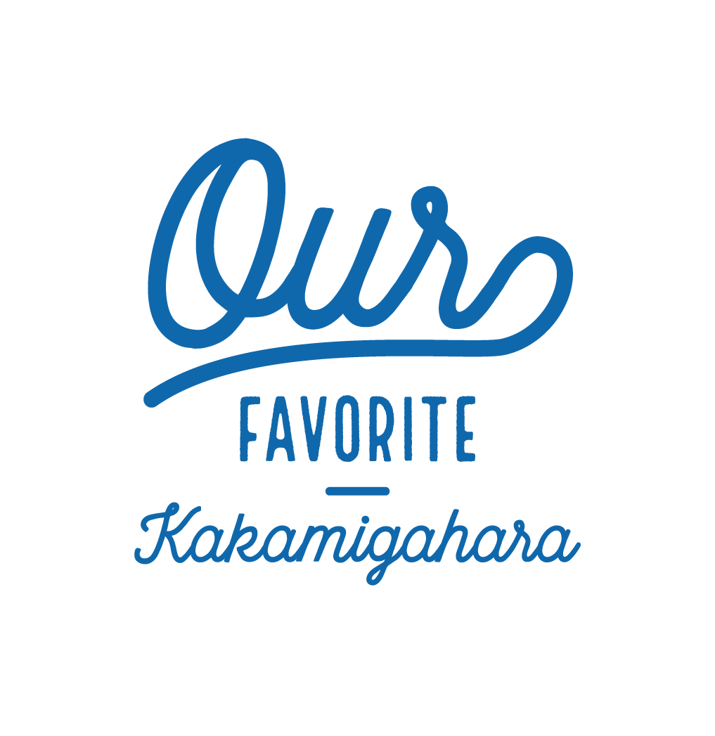 イラスト:Our Favorite Kakamigaharaロゴマーク