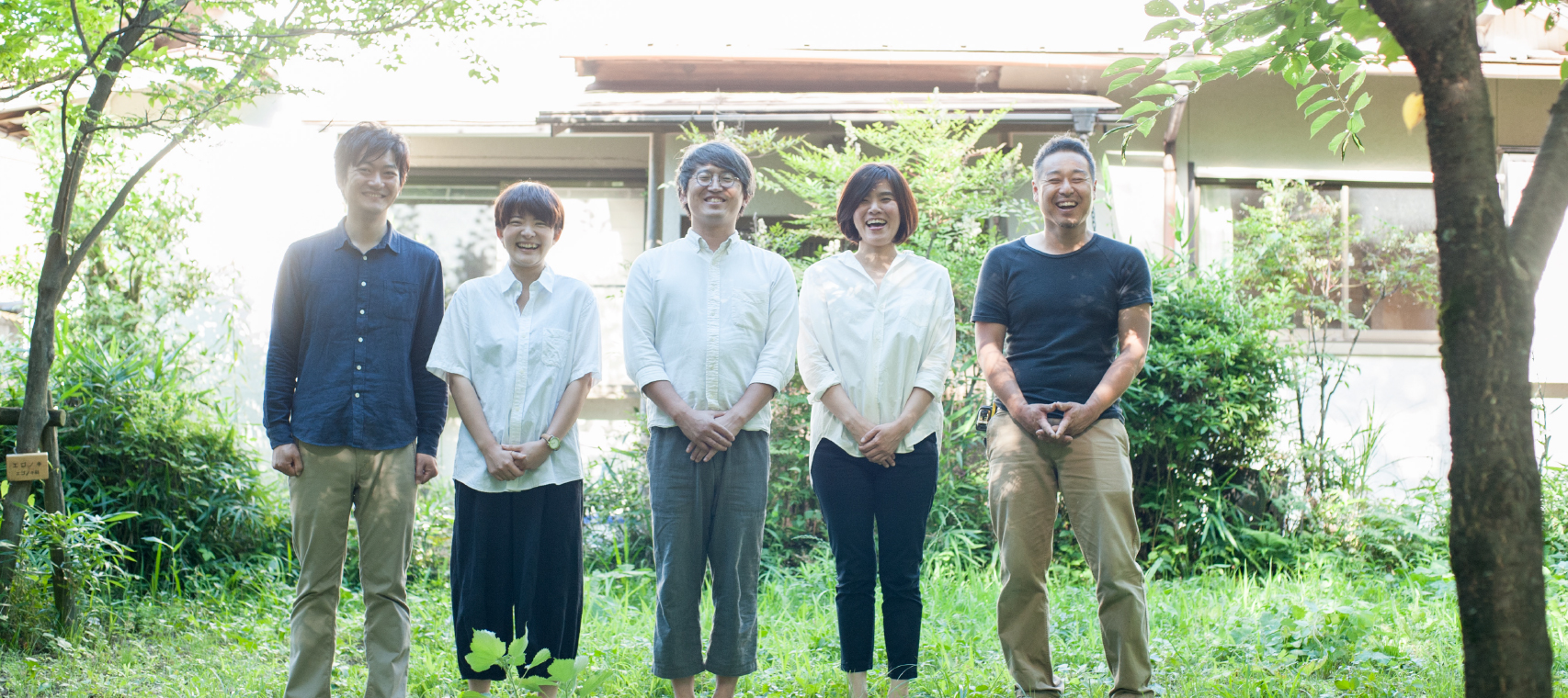 〈食〉文化を育んでいく新拠点が公園内に誕生!?「かもす食堂」が考える大切なこと。