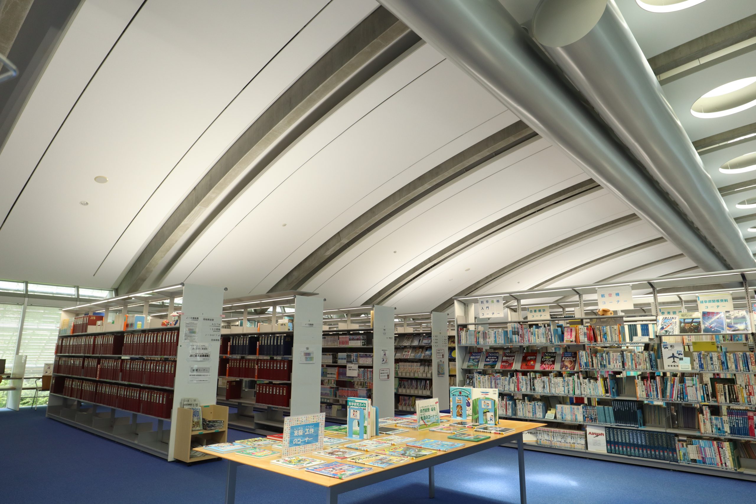 図説・日本の技術と社会　未来とロボット　科学技術館　旺文社　図書館除籍本　希少本 図説・日本の技術と社会 未来とロボット 科学技術館 旺文社