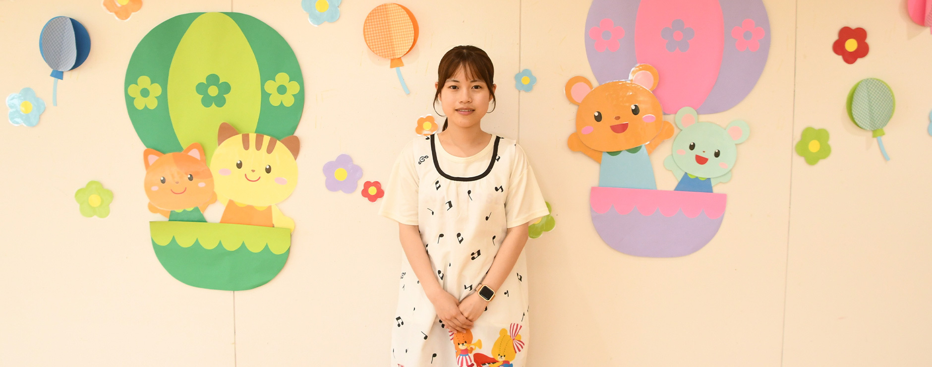 子どもたちの健やかな成長を。
